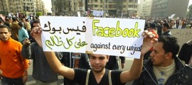 facebookegypt-hmed-439p-photoblog600